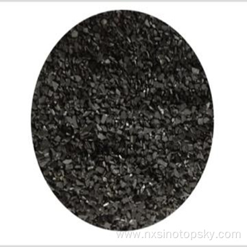 Active Coconut Shell Charcoal Granular